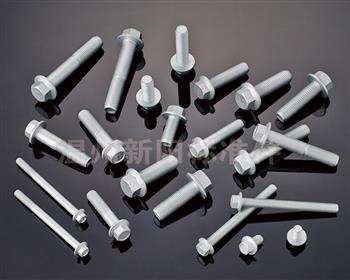 新陽(yáng)生產(chǎn)各種類型型號(hào)的法蘭螺栓？